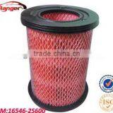 16546-2S600 Chinese Factory Good Quality Car Air Filter for Nissan