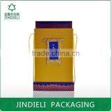 Luxury Exquisite Wooden White Spirit Box Packaging