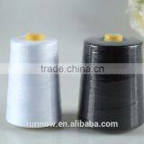 100% Spun Polyester Sewing Thread Wholesale in China thumbnail-1