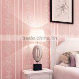 Home Interior Decorative Non Woven Wallpaper Designer Wallpaper Sale