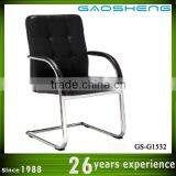 GAOSHENG Wholesale Waiting Room Chairs Modern GS-1532 thumbnail-1