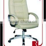 Office/executive/leather Chair(high Back) thumbnail-1