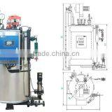 Beverage&Wine Auxiliary Excellent Quality Automatic Steam Boiler thumbnail-2