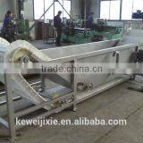 LPT Blanching Machine