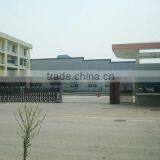 Fuzhou Metal-New High-Temp. Tech. Co., Ltd. company overview - view 2 thumbnail