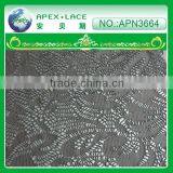 100% Polyester Fabric Lace French Net Lace Fabric for Girls Flower Lace Dress-APN3664