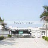 Zhongshan Guangyuan Toys Co., Ltd. company overview - view 1 thumbnail