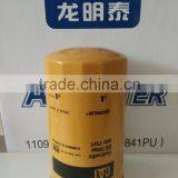 Hydraulic Filter Truck Parts 093-7521