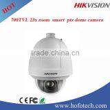 HIKVISION 700tvl Analog PTZ Camera, WDR Camera, Waterproof Dome Camera thumbnail-1
