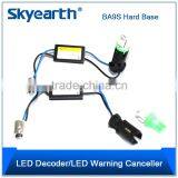 LED Error Canceller Ba9s Hard Base Auto Parts Altima thumbnail-1