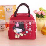 2016 Lovely Japanese Girl Insulated Lunch Cooler Bag thumbnail-4