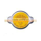 Radiator Cap Stant NO.10233 R33 16LBS thumbnail-1