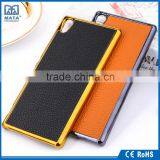 Terse Flid PU Leather Cover Case With View Window thumbnail-5