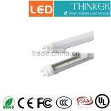 4FT 18w Led Tube CE/Rohs /SAA/ETL