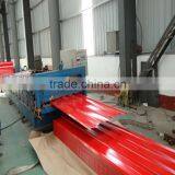 Bright Color Roof PPGI Steel Sheet, Roofing, Huijin Building Material Supplier thumbnail-1