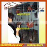 High Recovery Dry Four Roller Magnetic Separation Equipment thumbnail-5