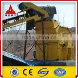 Impact Fine Crusher For Cement Clinker thumbnail-3