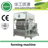 small full automaticlly egg tray making machine for factory