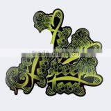 Fast Name Brand Sticker Printing thumbnail-4