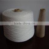 Polyester Yarn for Knitting 50S/1 thumbnail-1