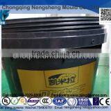 Hot Selling Cheap Oil Paint Pail Container. Non-Viscous Oil & Liquid Storage Plastic Buckets.Pails Manufacturer thumbnail-1