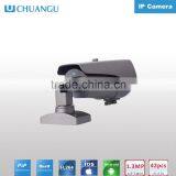 1.3MP IP Camera 960P High Definition Bullet Style Waterproof IP66 Varifocal Lens CCTV Camera Support ONVIF POE thumbnail-3