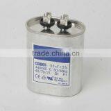 CBB65-2 Metallized Polypropylene Film Capacitor Metallized Polyester Film Capacitor