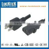 UL Power Extension Cord With IEC C13