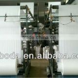 pp woven roll fabric -- manufacture