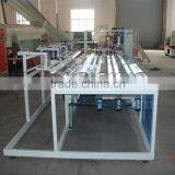 AUTOMATIC BELLING/STOCKING MACHINE