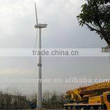 Small Wind Power Plant by 50kW Turbine Wheel