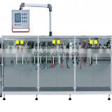 Automatic horizontal spout doypack packing machine                        
                                                Quality Choice