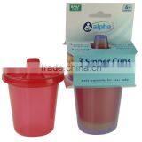 3 Pack Semi Disposable Sipper Cups thumbnail-1