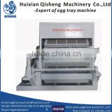 full-auotomatic high speed mould egg tray forming machine egg tray making machine