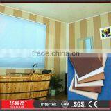 Washable PVC Wall Covering for Bathroom Wall Board thumbnail-1