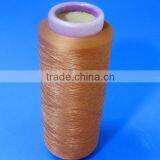 Microfiber Poy Yarn Polyester Dty Space Dyed Crochet Yarn thumbnail-1