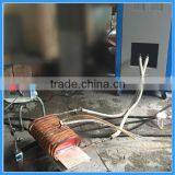 Graphite Mould Heating Electromagnetic Machine (JLZ-70KW)