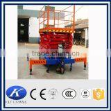 Good Price Mobile Elevated Aerial Work Platform thumbnail-4
