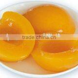 New Crop Canned Yellow Peach in Halves thumbnail-4