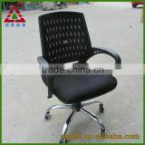 Mesh Office Chair Price thumbnail-4