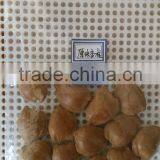 Roasted Apricot Kernels Raw Flavor With Good Quality for Sale thumbnail-3