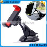 Universal low price mobile phone car holder, dashboard phone holders for iPhone and Samsung