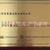 Qingdao Hengxinji Plastic Pallet Co., Ltd. company overview - view 1 thumbnail