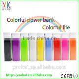 New Products on China Market 2200msh 2600mah Perfume Power Bank