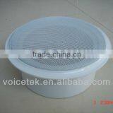TSCL-6WA 6.5 Inch Waterproof Speaker ,bathroom Speaker With ABS Cover