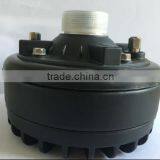 TSU-100 High Acoustic Quality and Wide Coverage. Suitable for Vehicle-bone Loudspeaker Driver Unit