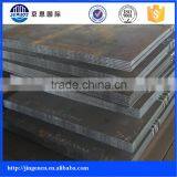 Hot Rolled S45C CARBON Steel Plate
