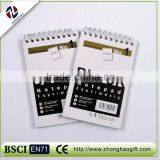 2016 Popular Beautiful Notebook thumbnail-1