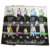 Pet Dog Food Flat Bottom Side Gusset Packaging Bag Pet Dog Food Bag With Resealable Zipper thumbnail-1