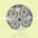 High Lumen 30W G12 Led Spotlight thumbnail-1